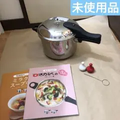 2025年最新】ゼロ活力なべ4Lの人気アイテム - メルカリ