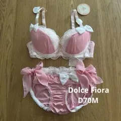 Dolce Fiora ブラジャーショーツセット D70 M ピンク リボン