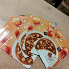 「エスビー食品」の「ファミマルビーフカレー 中辛」空き箱4個セット(中身無し)②