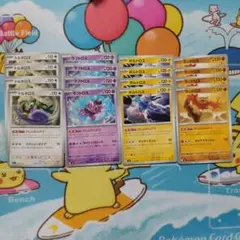 ポケモンカード トルネロス ラブトロス ボルトロス ランドロス 16枚 ①のサムネイル