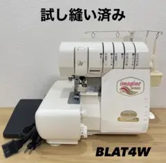 babylock BLAT4W Imagine Wave2本針４本ロックミシン 2本針4本糸差動機能付きロックミシン 糸取物語 | イオン北海道