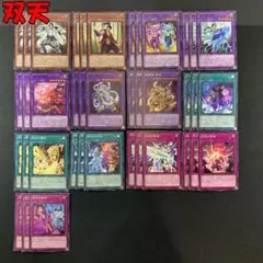 No.4033 青白天門デッキ 40枚 24時間以内に発送！ - メルカリ
