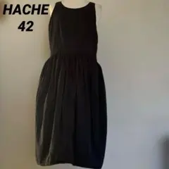 アッシュ HACHE ワンピース ノースリーブ ブラック　42のサムネイル