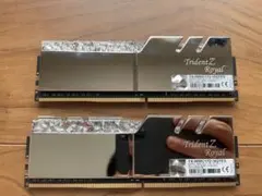 G.SKILL Trident Z Royal 16GB 3600Mhz