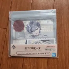 カラフルピーチ♢ヒロ☆彡からぴち賞