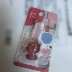 HELLO KITTY 立つスパチュラ