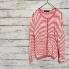 【BEAUTY&YOUTH】カーディガン　ボーダー　ピンク　長袖　薄手