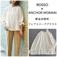 新品✨ANCHOR WOMAN × ROSSO 洗える　ギャザーブラウス　M