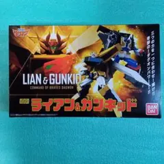 2026年最新】スーパーミニプラ ダグオンの人気アイテム - メルカリ