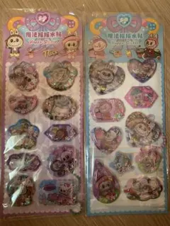 『タイムセール』ラブブウォーターシール2枚セット