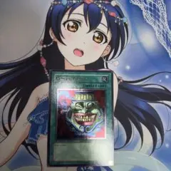 2025年最新】強欲な壺 レリーフの人気アイテム - メルカリ