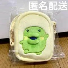 くちぱっち ボアミニポーチ