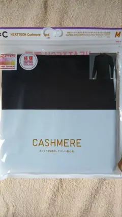 Item thumbnail for item c9a0e3b2-c38c-4ce1-9b1d-963d6a8eed79