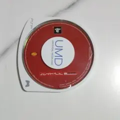 psp バイトヘル 2000