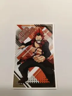 最強ジャンプ付録 GIGA ステッカー 十傑 僕のヒーローアカデミア 切島