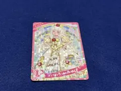 ひみつのアイプリ　つむぎ　おとぎばなししらゆきひめホワイト　配布カード