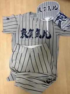 敦賀気比 旧ユニフォーム - メルカリ