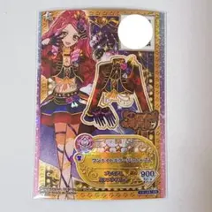 アイカツカード　ワンナイトミラージュトップス　エルザフォルテ アイカツフレンズ