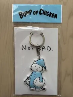 BUMP OF CHICKEN ニコル　キーホルダー