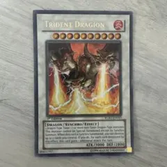 遊戯王 英語 レリーフ トライデント・ドラギオン 1st 遊戯王 トライデントドラギオン 英語 米版 1st シークレット - メルカリ