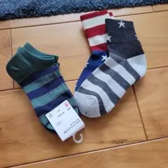 靴下のセット