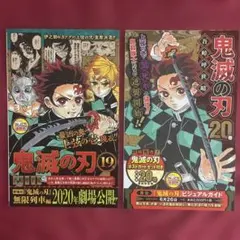 コミックニュース 、ジャンパラ、ジャンコミSkoop！！まとめ売り コミックニュース ジャンパラ ジャンコミSkoop まとめ売り - メルカリ