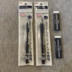 Item thumbnail for item def3915a-c5a3-4ea7-9b4b-641dd36a9350