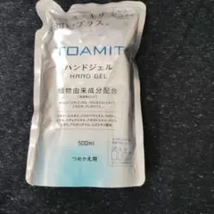 TOAMIT ハンドジェル 500ml つめかえ用のサムネイル
