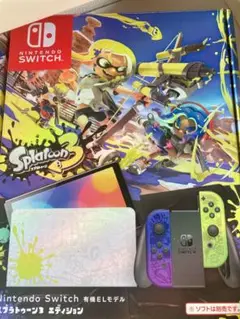 Nintendo Switch(有機ELモデル) スプラトゥーン3エディション