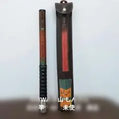 2025年最新】daiwa 深山の人気アイテム - メルカリ