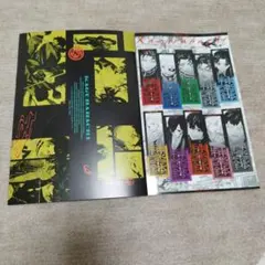 カグラバチ 雑誌