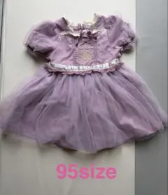 Cottoli ラプンツェルドレス　95cm