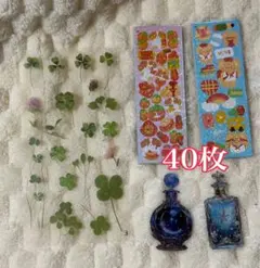 【新品】シール40枚シート➕月相➕クローバー シール 大量セット③