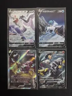 ポケモンカード　srまとめ