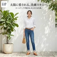 ギャップ GAP スキニーデニム ジーンズ インディゴ W71 レディースのサムネイル