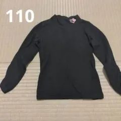 黒 ハート刺繍 タートル　カットソー