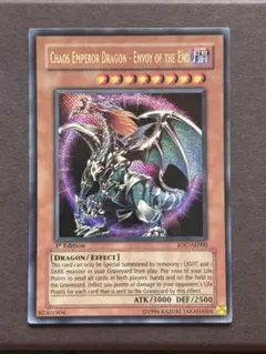 Ditto様 リクエスト 2点 まとめ商品