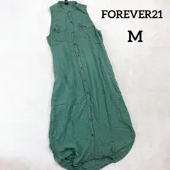 【フォーエバー21】ノースリーブ シャツワンピース マキシ丈 (M) グリーン系
