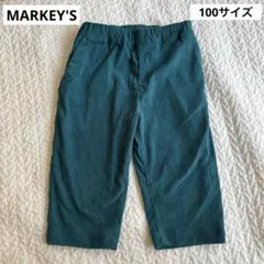 MARKEY'S コーデュロイ パンツ 100cm マーキーズ　イージーパンツ