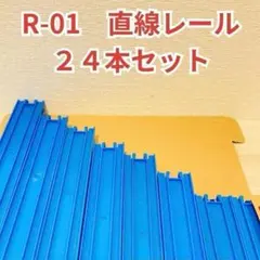 ぽんす様 リクエスト 6点 まとめ商品
