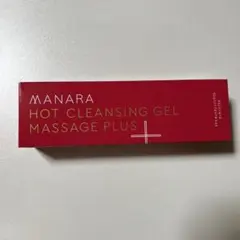 マナラ　ホットクレンジングゲル