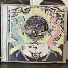 ■[廃盤] きくお アルバムCD「きくおミク3」■Ado カバー 原曲 収録 きくお CD きくおミク3 Kikuo Miku 3 (きくおミク3) | Kikuo