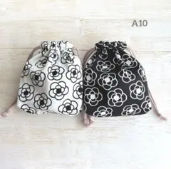 ハンドメイドミニ巾着袋＊2点セット＊カメリア＊ブラック＊オフホワイト＊ピンク紐