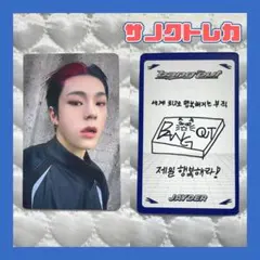 たっちゃん (プロフ必読)様 リクエスト 2点 まとめ商品