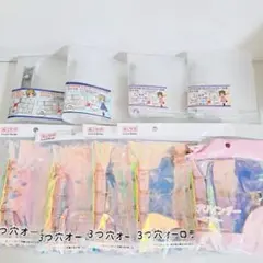 ３穴バインダー　まとめ売り