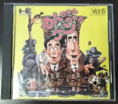 PCエンジンカード カトちゃんケンちゃん Vol.6 HUDSON SOFT