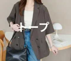 Discoat　ライトテックリネン半袖シャツジャケット トープのサムネイル