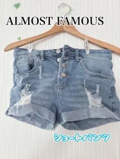 ALMOST FAMOUS デニムショートパンツ