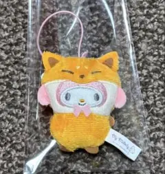サンリオキャラクターズ　どうぶつ着ぐるみ　マスコット　キツネ編　マイメロディ