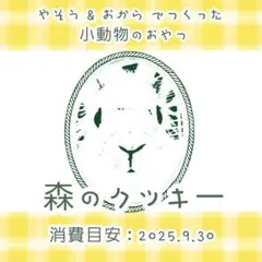 Item thumbnail for item 5ebb53f2-6009-41af-be5c-cd244fe1ce70